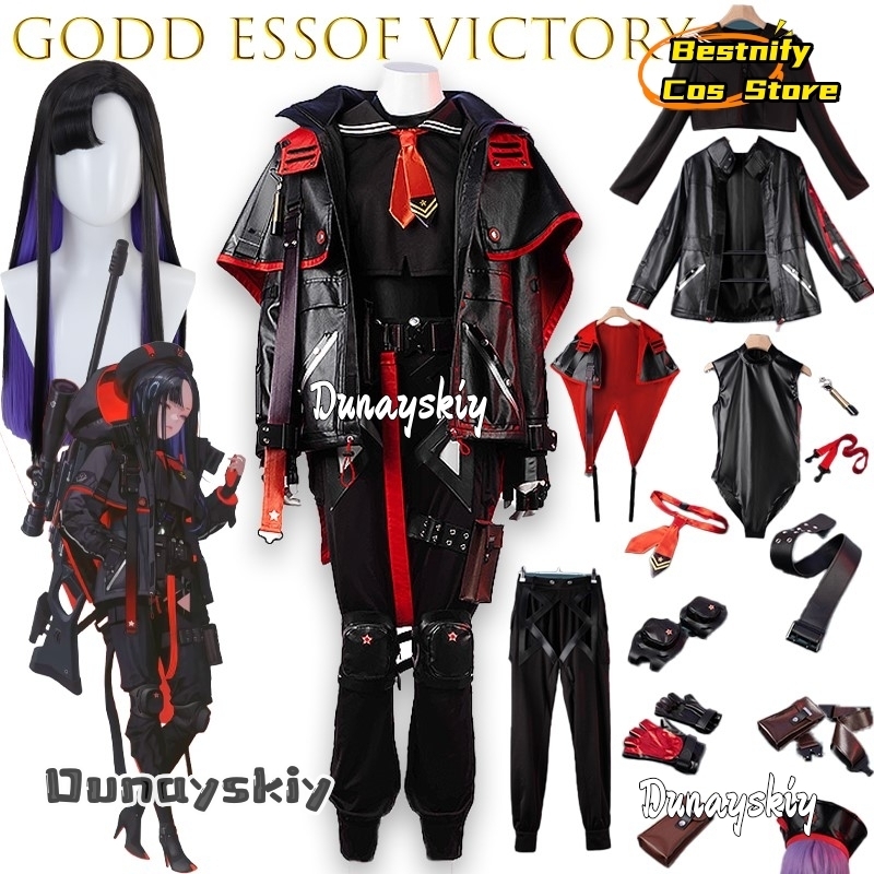 BGodd essof Victory Eunhwa Кос – обзор и цена Party Games Online