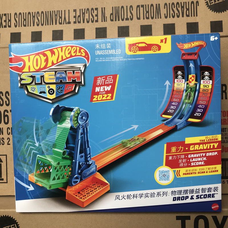 Гоночная трасса Hot Wheels Ste – обзор и цена Hot Wheels Car Track Sets