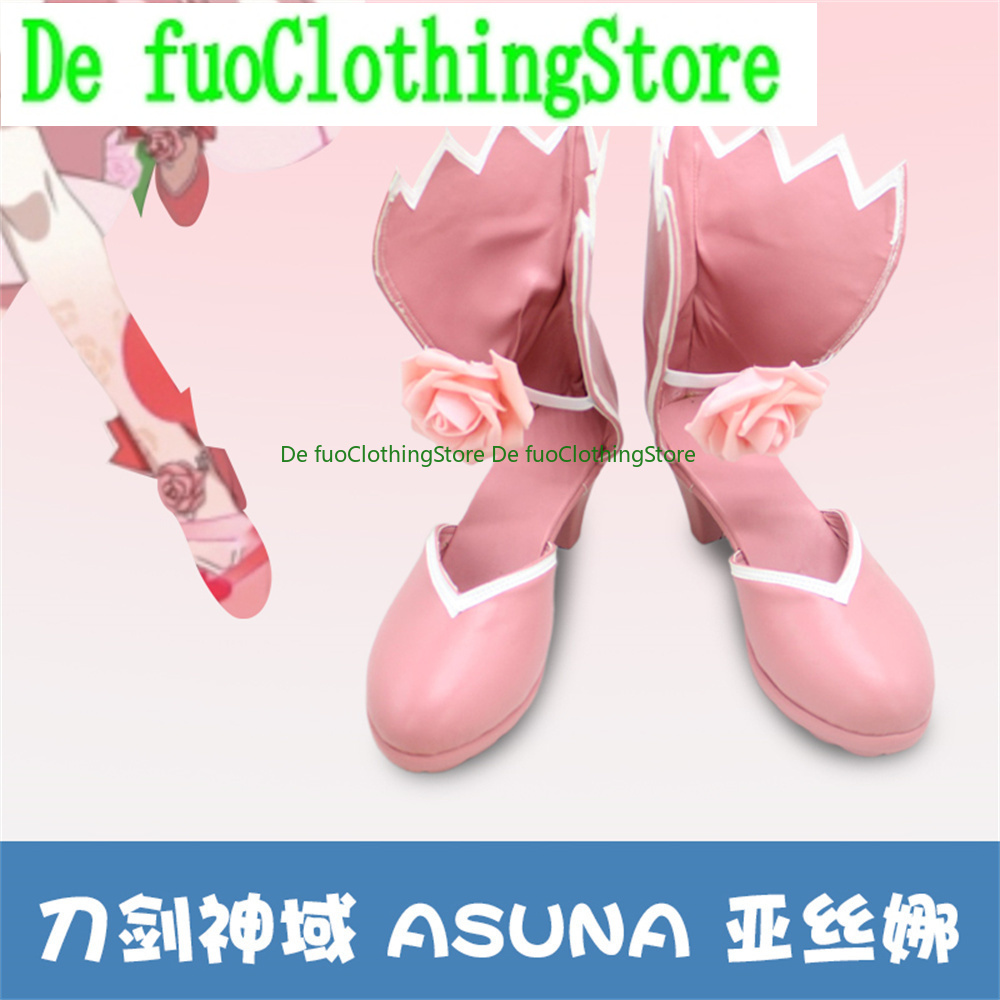 DefuoClothing Sword Art Online – обзор и цена Party Games Online