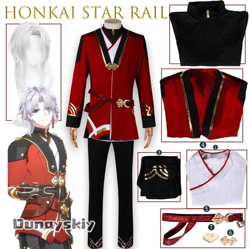 BHonkai Star Rail Ying XingWor – обзор и цена Party Games Online