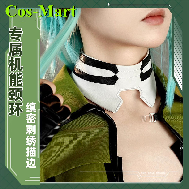 Cos-Mart Game Sword Art Online – обзор и цена Party Games Online